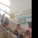 시립호매실어린이집 이미지