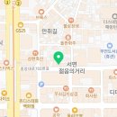 모스 전자담배 서면점