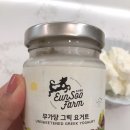 은수목장 이미지