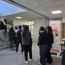 김해시 제2청사 구내식당 이미지