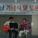 좋은사람들협동조합 이미지