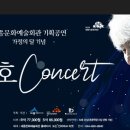 (공연) 뮤지컬 <미스터산타클로스> 이미지