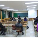 생활풍수지리 이미지