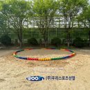 삼봉초등학교 이미지