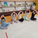 놀이체육 이미지