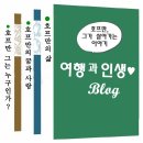 통영회종합수산 이미지