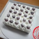 한스케익 이미지