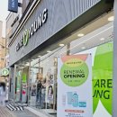 올리브영 울산호계점 이미지