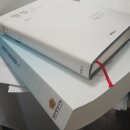 로바로 행정사 사무소 이미지