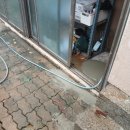 보화한의원 이미지