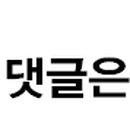 (주)엠에스네트웍스 이미지