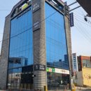 주식회사 가나다헬스케어 | 안마의자 매장 대구범어점 체험 후기 안마의자 저렴하게 가성비있게 사는 법