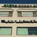 씨유석촌역점 이미지