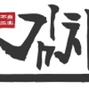 보배김치