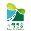 엠브이피파트너스행정법률사무소 이미지