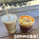 빅아일랜드&gt; 아카카 폭포/힐로 파머스 마켓/Kula Shave Ice/Shell 쉘 주유소(하와이 주유하는 방법)