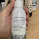 메드컴