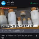 논현고잔로 네이버블로그