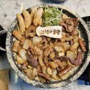 천사곱창 이미지