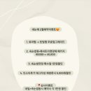 네눈에 이미지