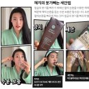 디엔아이이엔티 이미지