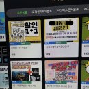 1프로PC아레나 이미지