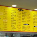 용궁중화요리 이미지
