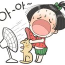 미사누리1호공원 이미지