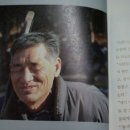 담배와재털이 이미지
