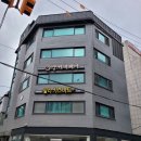 오늘,하루헤어샵 | 내돈내산 약수역 궁서채헤어샵, 솔직후기&가격정보