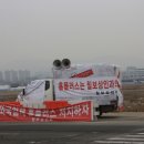 홈플러스 서수원점 Daum카페