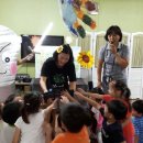 푸른태양광발전소 이미지