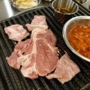 한성뒷고기 이미지