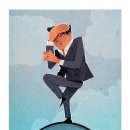 정비하다 이미지