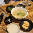 양푼이마을 티스토리
