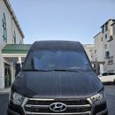 백제카서비스 이미지