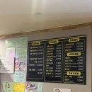 원통야식 이미지