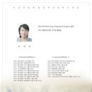 밀양연극촌 창고극장