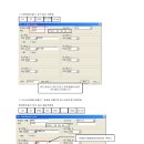 바로라인 이미지