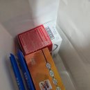 강진백제약국 이미지