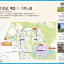 고운동_세종누리학교 티스토리