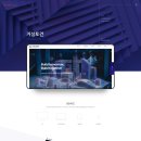 (주)거성토건 이미지