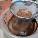 홈베이킹 B반 | 신나는 신라대학교 베이킹 시간 - 눈물 젖은 퐁당 오 쇼콜라