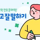 배곧중흥S클래스 이미지