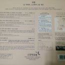 라엠