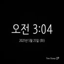 미라클유치원 이미지