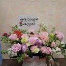 삼성게임랜드 이미지