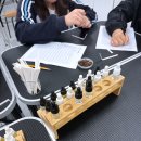 울산산업고등학교 | 울산 산업고등학교 사제동행 향수만들기 클래스 출강 후기