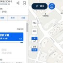 낙원연립 이미지