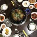 천지수오리보감 이미지